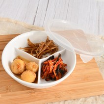 3칸 도자기 반찬통 찬기 나눔접시
