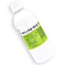 케어 소독용 에탄올 250ml 1개 뿌리는 손소독제 리필