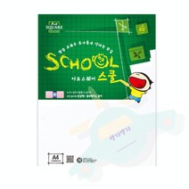 J.ROM A4 백상지 120G 15매 켄트지