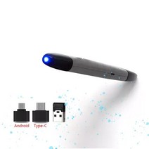 2022 새로운 2.4G 무선 마우스 펜 개성 있는 크리에이티브 수직 펜 모양의 스타일러스 배터리 마우스 PC 및 노트북 마우스에 적합, Blue light gray