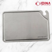 올 스텐 레이저 각인 나만의 도마 선물용 집들이 주방