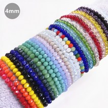 4mm 론델컷 크리스탈 시드비즈 팔찌재료, 원구형, v 그린(N38-v)