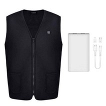 발열조끼 + 보조배터리