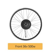 전기자전거 모터 36v 브러시리스 500w 전자 변환, front-36v500w+28in 700C
