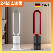 세렌디봄 냉난방기 가정용 오피스 원룸 냉온풍기 절전형 공기청정기 PTC 히터, 모던화이트(냉온 겸용)