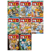 [전집] 코믹 메이플스토리 수학도둑 82~89권세트 : [접착메모지증정], 서울문화사(전집)