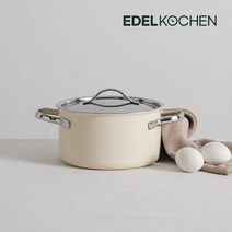 에델코첸 통3중 클래식L 편수/양수/전골 냄비/파티웍+스티머, 양수냄비 20cm