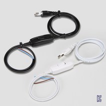 국산 전기 중간스위치 전선 코드 플러그 전원, 중간스위치 전원선 (화이트/3M)