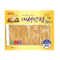 체중유지 강아지 황태 포 고구마 육포 2개 강아지육포간식 져키