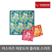 OP 커스커즈 아웃도어 플라워 스카프 면60수 한국제작, 색상:블루, 블루