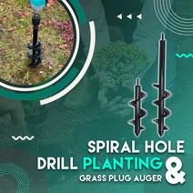 용접턴테이블 용접포지셔너 정원 오거 나선형 드릴 비트 ground drill for seed planting yard gardening fence flower planter, 4x22cm