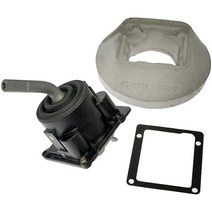 Dorman 904204 도만 697024 지프 모델과 호환되는 수동 트랜스 시프트 타워 키트 OE FIX