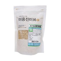 [농협] 유기농 찹쌀현미 1kg x 2, 1box