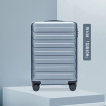 90 포인트 가방 트롤리 유니버설 휠 마블 20 인치 확장 여성 및 남성 학생 24 가죽 케이스, 28인치, 레이크 블루