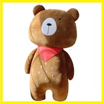 애착인형 곰 아기 100일 생일 선물, 호랑이 옐로우