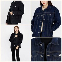 데일리 클락 여성 청자켓
