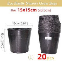 식물재배기 수경식물재배기 채소키우기 5-100pcs 16 크기 검은 플라스틱 묘목 심기, 1x20pcs