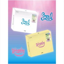 [CD] 하이키 (H1-KEY) - 미니앨범 2집 : Seoul Dreaming [2종 중 1종 랜덤발송]