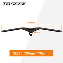 카본핸들바 핸들바 카본 자전거 일체형 TOSEEK 블랙 매트 탄소 섬유 MTB 라이저 산악 부품용 스템 포함 17 도 1 자형 통합, Black 76070mm