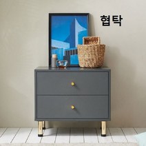 호텔식 협탁 테이블 콘솔 서랍협탁 보조협탁 거실장, 시밀러리 화이트, 시밀러리 본상품선택