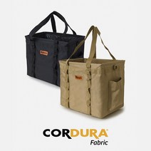 CORDURA Folding Bag 디얼스 폴딩백, BLACK