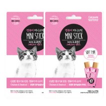 국산 반려묘 헤어볼 소프트 스틱 간식 8입x2봉 고양이 애완묘입양 저키 펫, 1개, 참치와 흰살생선
