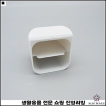 좋은가성비 자유설치가능 튼튼내구성 간편사용 모니터꽂이 화면연필꽂이