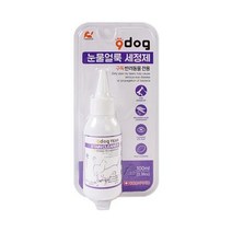 진돗개 편리한눈물냄새제거제 반려견 펫눈물지우개, 상세페이지 참조
