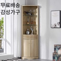 슬림코너장 배구댕 코너 수납장 서랍장 선반 수납, 다크컬러 직각두변 46 전체높이 196cm