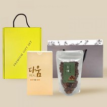 조청으로 만든 수제 피칸정과 100g x 3박스 선물세트, B