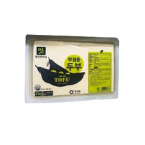 [아워홈]부침용 두부 3kg 단단한두부 식자재