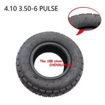 노인용 전동차 타이어 교체 수리 부품4.10 3.50-6 노인 스쿠터 타이어 내부 및, 4.10 3.50-6