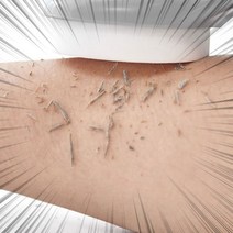 때밀이스펀지 등밀이 손잡이 타올