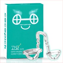 코코픽 코골이방지기구 비강확장기 4종 세트 코골이 완화 민폐 방지기구, 1세트