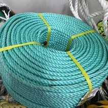 신한로프 PP ROPE 청녹색 라임색 10mm*200m 10mm*10m 절단로프 판매, 1개