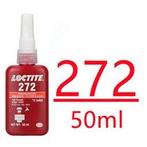 견고한 도매 243 50ml 록타이트 272 나사 접착제 혐기성 222 슈퍼 고강도 안티-느슨한 안티-슬립 씰 스레드, 07 272