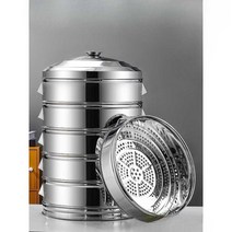 만두 찜기 가게 창업 업소용 찜솥 찜통 3단 생선 찌기, 홀형(4단 찜기+커버+링) 직경 32cm