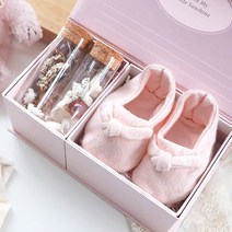 임테기 유치 탯줄 배냇머리 보관함, 베이지핑크