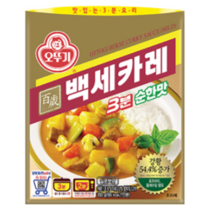 _ 백세카레 3분 순한맛 200G x 10개