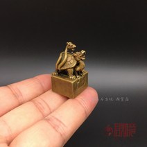 와이유 키고리 황동4대신수 청룡백호 주작현무동장자모동인장사각미니모고소도장, 1개, 현무자모 인장