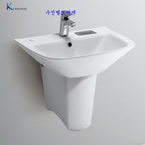 계림반다리세면대L-317FD(A203ABS)자동폽업+트랩포함, 벽배수용P트랩, 상세페이지 참조