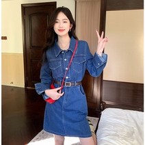 쇼매인 데님 긴팔 원피스 빅사이즈 허리 벨트 여성4XL 간절기 여성 데님 스커트
