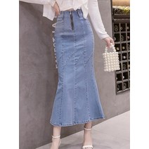 G124512_앞지퍼데님롱스커트