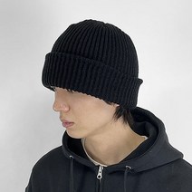 남자 골지 왕 대두 빅사이즈 머리큰사람 큰 비니 모자 비니모
