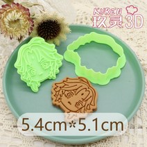 원신 종려 클레 쇼군 소 호두 감우 쿠키틀 모양틀 쿠키 커터 몰드 디저트 카페 창업 홈베이킹 세트 스탬프 베이킹 도구 찍기틀, C