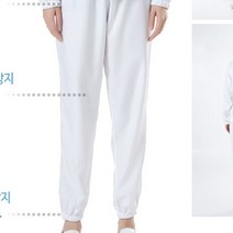 위생복(하의사계절원단) 옷 조리복 식품 회사 주방 쉐프 가운 긴팔 반팔 육가공 조리, peoqqq88 쿠팡 30