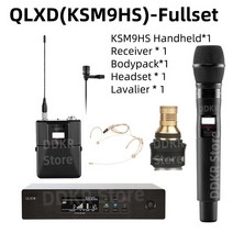철권조이스틱 옵시디언 DDKR QLXD4KSM9HS 풀 세트 UHF 트루 다이버시티 무선 마이크 시스템 노래방 무대 공연 전문가, KSM9-Fullset-632-696, 2.KSM9Fullset823873