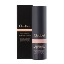 끌레드벨 골드 콜라겐 리프팅 앰플 밤, 11g, 7개
