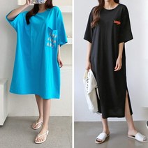 빅사이즈 코튼 면 인견 롱원피스 린넨 마 레이온 스판