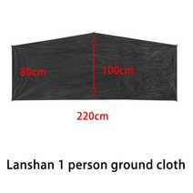 3f ul gear lanshan 1 pro 야외 텐트 1인 3-4 시즌 초경량 83, 천